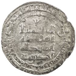 BUWAYHID: Mu'izz al-Dawla Ahmad, 939-967, AR dirham (2.69g), al-'Askar min al-Ahwaz, AH334. VF