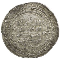 BUWAYHID: Mu'izz al-Dawla Ahmad, 939-967, AR dirham (4.83g), al-'Askar min al-Ahwaz, AH334. VF