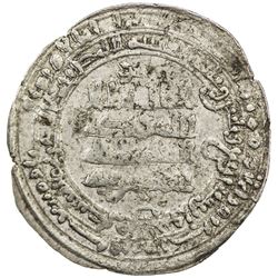 BUWAYHID: Mu'izz al-Dawla Ahmad, 939-967, AR dirham (4.39g), al-'Askar min al-Ahwaz, AH334. VF