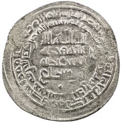 BUWAYHID: 'Adud al-Dawla, 949-983, AR dirham (3.49g), Jannaba, AH341. EF