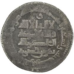 HASANWAYHID: Badr b. Hasanwayh, 980-1014, BI dirham (5.69g), al-Rur, AH393. VF