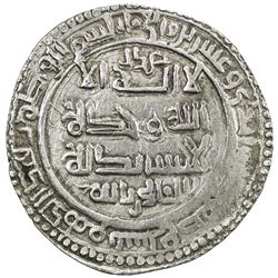 GHAZNAVID: Mahmud, 999-1030, AR broad dirham (3.54g), Bust, AH421. VF
