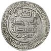 Image 1 : GHAZNAVID: Mahmud, 999-1030, AR broad dirham (3.54g), Bust, AH421. VF