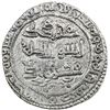 Image 2 : GHAZNAVID: Mahmud, 999-1030, AR broad dirham (3.54g), Bust, AH421. VF