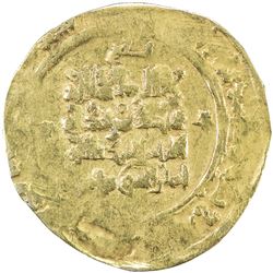 GREAT SELJUQ: Sanjar, 1118-1157, AV pale dinar (2.48g), Balkh, DM. VF