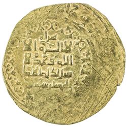GREAT SELJUQ: Sanjar, 1118-1157, AV pale dinar (3.06g), Herat, DM. VF