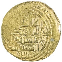 GREAT SELJUQ: Sanjar, 1118-1157, AV pale dinar (2.45g), MM, DM. VF