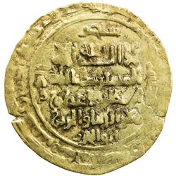SELJUQ OF WESTERN IRAN: Tughril II, 1132-1134, AV dinar (2.95g), Sumayram, AH526. VF