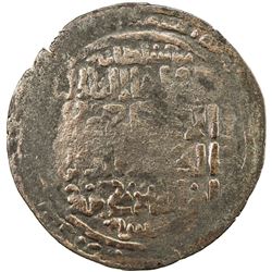 KHWARIZMSHAH: Muhammad, 1200-1220, AE broad dirham (8.43g), Parab, AH60x. F