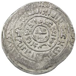 GHORID: Mu'izz al-Din Muhammad, 1171-1206, AR dirham (3.46g) (Ghazna), AH596. VF