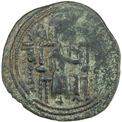 ARTUQIDS OF AMID & KAYFA: Fakhr al-Din Qara Arslan, 1144-1174, AE dirham (6.14g), NM, ND. VF