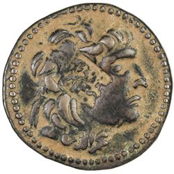 ARTUQIDS OF MARDIN: Alpi, 1152-1176, AE dirham (12.83g), NM, ND. VF