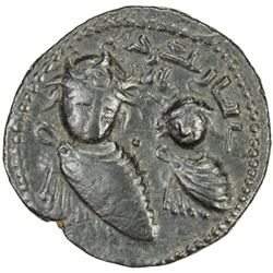 ARTUQIDS OF MARDIN: Il-Ghazi II, 1176-1184, AE dirham (15.27g), NM, AH578. VF-EF