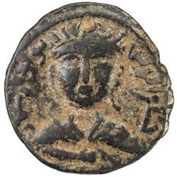ARTUQIDS OF MARDIN: Yuluq Arslan, 1184-1201, AE dirham (11.18g), NM, AH583. VF