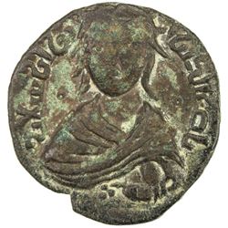 ARTUQIDS OF MARDIN: Artuq Arslan, 1201-1239, AE dirham (10.63g), NM, AH598. VF-EF
