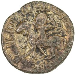 ARTUQIDS OF MARDIN: Artuq Arslan, 1201-1239, AE dirham (13.28g), Mardin, AH606. EF
