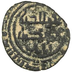 ZANGIDS OF SYRIA: Nur al-Din Mahmud, 1146-1174, BI dirham aswad (0.81g), NM, ND. VF