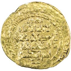 ZANGIDS OF AL-MAWSIL: Ghazi II, 1169-1180, AV dinar (2.41g), MM, DM. VF