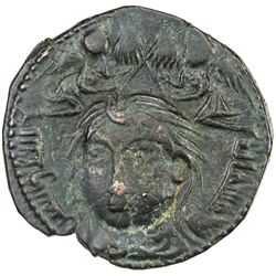 ZANGIDS OF AL-MAWSIL: Ghazi II, 1169-1180, AE dirham (11.37g), NM, AH566. VF