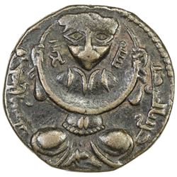 LU'LU'IDS: Badr al-Din Lu'lu', 1233-1258, AE dirham (8.45g), al-Mawsil, AH654. VF-EF