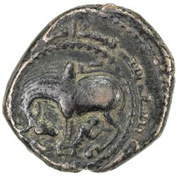 BEGTIMURID: Sayf al-Din Begtimur, 1183-1193, AE fals (10.94g), NM, AH(5)83. VF