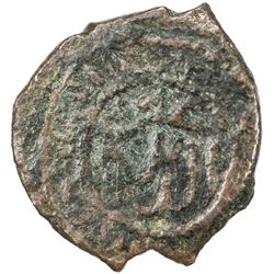 SALDUQIDS: 'Izz al-Din Salduq, 1129-1168, AE fals (1.99g), NM, ND. F