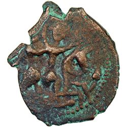 SALDUQIDS: Diya' al-Din Ayyub, 1145-1148, AE fals (4.04g), NM, ND. F-VF