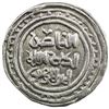 Image 2 : GREAT MONGOLS: Chingiz Khan, 1206-1227, AR dirham (3.11g), [Ghazna], ND. EF
