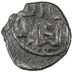 GREAT MONGOLS: Chingiz Khan, 1206-1227, AE jital (3.22g), Nimruz, ND. EF