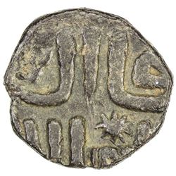 GREAT MONGOLS: Chingiz Khan, 1206-1227, AE jital (3.44g), Nimruz, ND. VF-EF