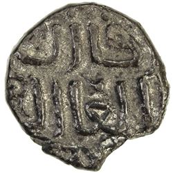 GREAT MONGOLS: temp. Chingiz Khan & later, ca. 1220s-1230s, AE jital (3.28g), Nimruz, ND. VF