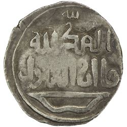 GREAT MONGOLS: Ogedei, 1227-1241, AR dirham (2.68g), "al-Madina", ND. VF