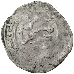 GREAT MONGOLS: temp. Ogedei, 1227-1241, AR dirham (2.24g), Imil, DM. VF