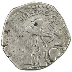 GREAT MONGOLS: Toregene, 1241-1246, AR dirham (2.68g), NM, ND. VF