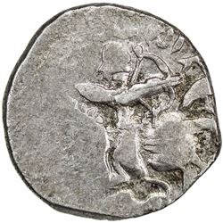 GREAT MONGOLS: Toregene, 1241-1246, AR dirham (2.87g), NM, ND. VF