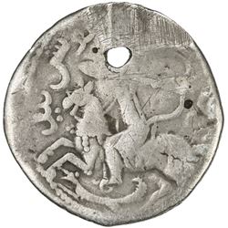 GREAT MONGOLS: Toregene, 1241-1246, AR dirham (2.68g), MM, AH64x. F