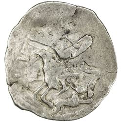 GREAT MONGOLS: Toregene, 1241-1246, AR dirham (2.91g), MM, AH64x. F