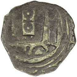 GREAT MONGOLS: Guyuk, 1246-1249, AR 1/2 dirham (1.60g), ND. F-VF