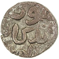 GREAT MONGOLS: Mongke, 1251-1260, AE jital (3.12g), NM, ND. EF