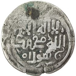 GREAT MONGOLS: temp. Mongke, 1251-1259, AR dinar (2.48g), MM, AH651