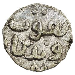 GREAT MONGOLS: Mongke, 1251-1260, AE jital (3.17g), NM, ND. EF
