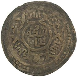 GREAT MONGOLS: Anonymous, AE dirham (6.62g), Bukhara, ND. VF