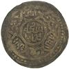 Image 1 : GREAT MONGOLS: Anonymous, AE dirham (6.62g), Bukhara, ND. VF