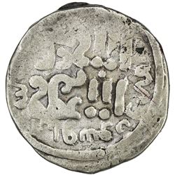 GREAT MONGOLS: Anonymous, 660s, AR dirham (2.09g) (Kuja), AH662. F-VF