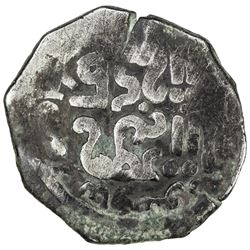 GREAT MONGOLS: Anonymous, 660s, AR dirham (2.21g) (Kuja), AH662. F-VF