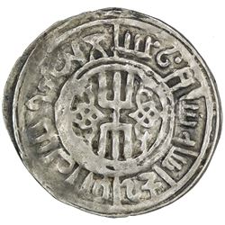 GREAT MONGOLS: Anonymous, 660s, AR dirham (1.41g), Imil, AH662. VF-EF