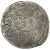 Image 2 : GREAT MONGOLS: Anonymous, late 650s, AR dirham (0.97g), Pulad, DM. F