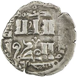 CHAGHATAYID KHANS: Orqina Khatun, 1252-1261, AR dirham (1.90g), Almaligh, AH653. F-VF