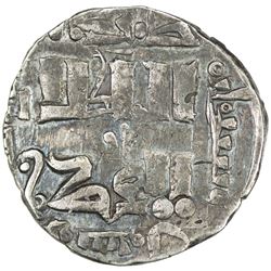 CHAGHATAYID KHANS: Alughu, 1261-1266, AR dirham (1.98g), Almaligh, AH66x. VF