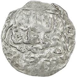 SHAHS OF BADAKHSHAN: 'Alishah II, 1316-1317, AR dirham (2.29g), Khwast (Khost), AH718. VF-EF